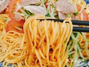 Lanzhou Beef Noodles (Quehua Avenue Store)