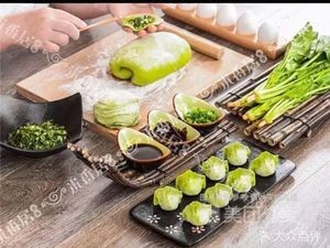 Mixiangju Handmade Dumplings (Wanhong Plaza Store)