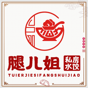 Legjie Private Recipe Dumplings (Zhengrong Yue Tangfu Store)