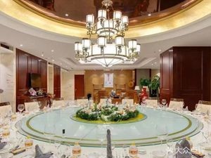 Hongteng International Grand Hotel Chinese Restaurant (Aoti Middle Road Branch)