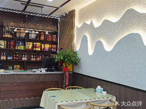 Back Kitchen Impressions (Baiwang Road Branch)