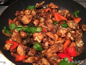 Shan Kang Restaurant