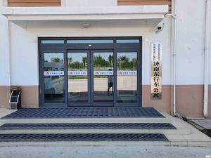 Jidong Travel Apartment