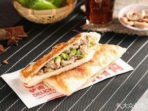 Donkey Meat Fire Cake (Wealth One Plaza Store)