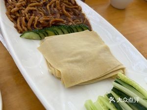 Minghai Home-style Cuisine