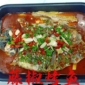Quanyu Ji Tengjiao Roast Fish (Wealth One Garden Store)