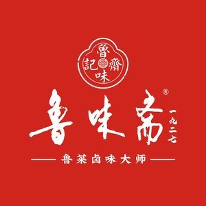 Lu Wei Zhai (Shidai Jia Yuan Store)