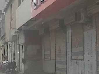 Sheng Ke Xing Baozi Sweet Rice Porridge Shop (Lidu Xinyuan Community Store)