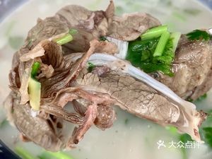 Shi Ji Full Lamb Soup (Old Duan Dian Branch)