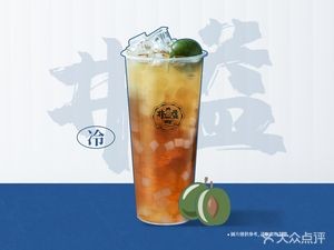 Jing Yi Early Delight Pearl Milk Tea (Wealth 1st Garden Phase 3 South District Store)