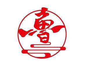 Shenghe Shandong Cuisine (Wealth One Store)