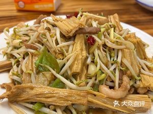 Zaozhuang Spicy Chicken (Second Ring West Road Store)
