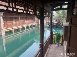 Mingshui Ancient City Dream Coffee