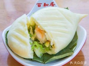 Baiheju Traditional Health Steam Bun Branch