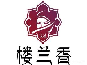 Loulan Fragrance Central Asian Rice (Wei Qi Road Store)