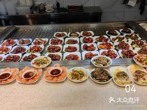 Jiahe Food City