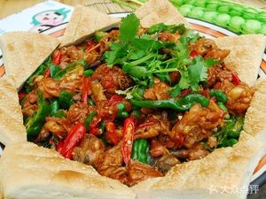 Zaozhuang Spicy Chicken (Jingqi Lu Store)