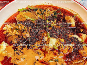 Da Wan Xiang Spicy Hot Pot Duck Products