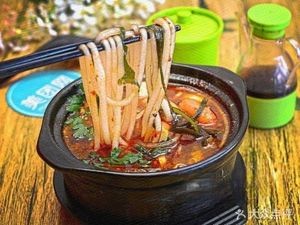Zhen Zhi Wei Chongqing Spicy Pot Noodles