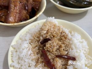 Xiang Yue Barbecue Pork