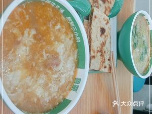 Lumen Meat Pie & San Tang (Hewang Branch)