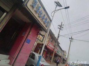 Authentic Nanjing Steamed Dumplings