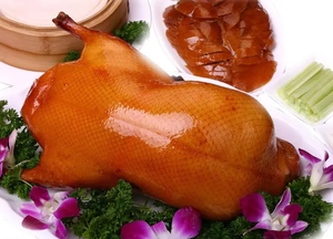 Jiarui Old Beijing Fruit Wood Roast Duck (Hewang Branch)