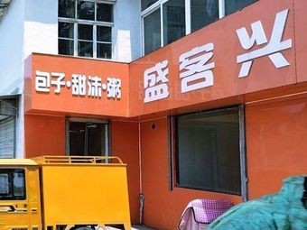 Baozi · Tianmo · Zhou