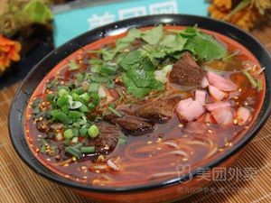 Stone Pot Rice Noodles