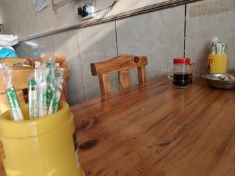 Xiao Jin Hege Noodles