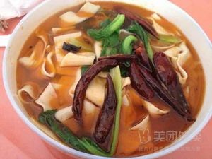 Hou Shi Zhe Bei Rice Noodles & Flat Noodles