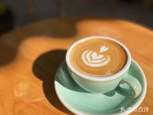 Zheng Doudou Coffee House