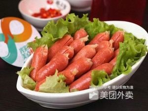 Our Home Rice Vermicelli (Yiwu Branch)