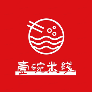 One Bowl Rice Noodles