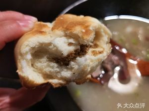 Hanging Oven Flatbread (Mingshui Street Branch)