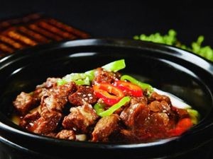 Chongqing Chicken Pot (Hong Kong Street Branch)