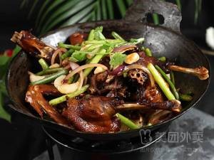Xiangjiang Fragrant Pot-Braised Duck