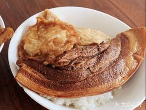 Lao Zhen's Braised Pork with Bone