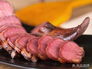 Luyuanzhai Delicacies (Xintiandi Community Branch)