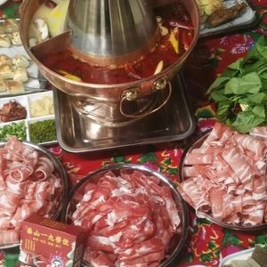 Little Goat Hot Pot & Barbecue