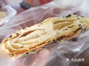 Taishan Crispy Pastry Fire Cake (Dongya Commercial Street Branch)