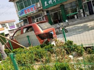 Lanzhou Beef Noodles (Ping'an Branch)