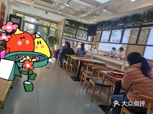 Jin De Yi Pin (Changqing Qinghe Street Branch)