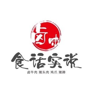 Shi Hua Shi Shuo (Hengda Green Oasis Branch)