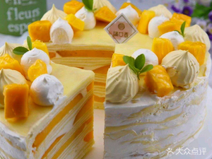 Man Kou Xiang (University Road Branch)