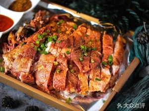 Kashgar Cuisine (Hengda Green Garden Store)