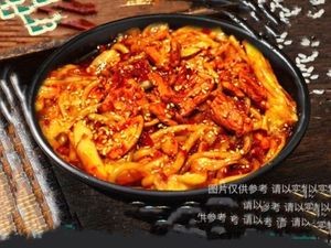 Ao Xiao Jiao Xinjiang Rice Noodles (Changqing Branch)