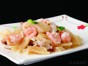 Xiangjiang Yuan Restaurant