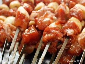 Sasha's Fried Skewers