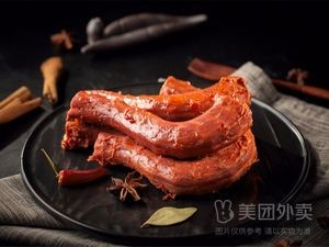 Kao De Shang Peking Duck (Changqing Store)